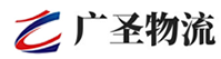 厦门到三门县物流公司